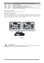 Preview for 31 page of Viper 50000569 Quick Start Manual