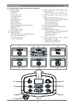 Preview for 44 page of Viper 50000569 Quick Start Manual