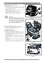 Preview for 308 page of Viper 50000569 Quick Start Manual