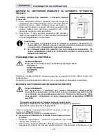 Предварительный просмотр 265 страницы Viper AS430B User Manual