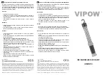 VIPOW URZ0018 Quick Start Manual предпросмотр