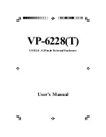 Preview for 1 page of VIPowER 5.25-inch External Enclosure VP-6228T User Manual