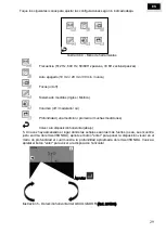 Предварительный просмотр 29 страницы Virax 294130 User Manual