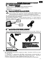 Предварительный просмотр 77 страницы Virax 294130 User Manual