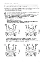 Предварительный просмотр 61 страницы Virax 295020 User Manual