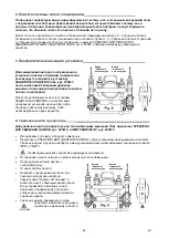 Preview for 63 page of Virax 295020 User Manual