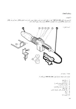 Preview for 41 page of Virax VULCA D63 User Manual