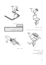 Preview for 43 page of Virax VULCA D63 User Manual