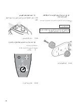 Preview for 44 page of Virax VULCA D63 User Manual