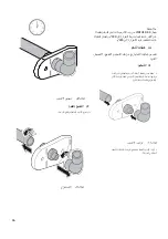 Preview for 46 page of Virax VULCA D63 User Manual