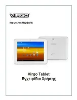 Virgo MID8575 User Manual preview