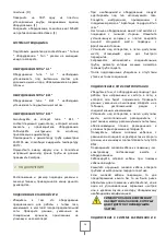 Preview for 29 page of Virtus 70/40 CPES User Manual