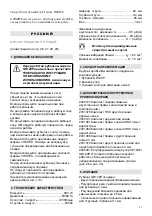 Preview for 21 page of Virutex 2000400 Operating Instructions Manual