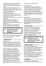 Preview for 22 page of Virutex 2000400 Operating Instructions Manual