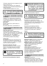 Preview for 36 page of Virutex 4000100 Operating Instructions Manual