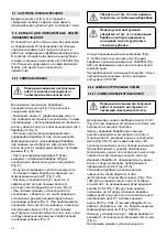 Preview for 34 page of Virutex DUO CE223X Operating Instructions Manual