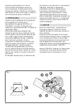 Preview for 26 page of Virutex FR98H Operating Instructions Manual