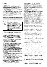 Предварительный просмотр 54 страницы Virutex LPC197 Operating Instructions Manual