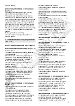 Предварительный просмотр 23 страницы Virutex PFE60 Operating Instructions Manual