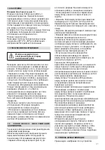 Предварительный просмотр 47 страницы Virutex SSB65 Operating Instructions Manual