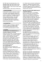 Preview for 23 page of Virutex WEGOMA BH80 Operating Instructions Manual