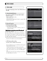 Preview for 26 page of Vision HD-300N User Manual