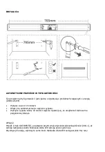 Preview for 161 page of Vision SB-1900P Owner'S Manual