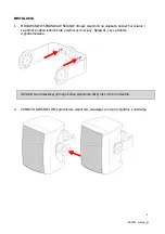 Preview for 53 page of Vision SP-1800 Owner'S Manual