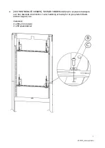 Preview for 51 page of Vision VFM-FM Owner'S Manual