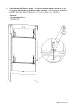 Preview for 74 page of Vision VFM-FM Owner'S Manual