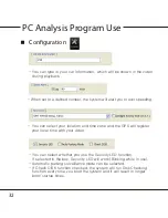 Предварительный просмотр 33 страницы VisionDrive VD-1500MB User Manual