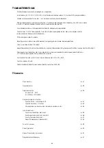 Preview for 37 page of Visiosat 0144330 User Manual