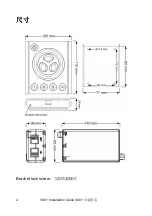 Preview for 4 page of Viso Systems VX01 Installation Manual