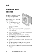 Preview for 14 page of Viso Systems VX01 Installation Manual