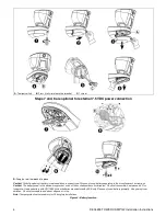 Предварительный просмотр 4 страницы Visonic TOWER CAM PG2 TOWER CAM PG2 Installation Instructions Manual