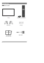 Предварительный просмотр 6 страницы Vispera Ai32T1 User Manual