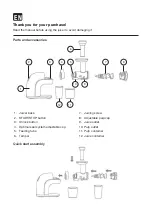 Preview for 4 page of Vitality G21 Chamber-i Manual