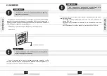 Предварительный просмотр 26 страницы Vitals EST 8.5-3b Manual For Technical Use