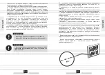 Preview for 49 page of Vitals EST 8.5-3b Manual For Technical Use