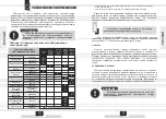 Preview for 50 page of Vitals EST 8.5-3b Manual For Technical Use