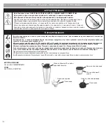 Предварительный просмотр 118 страницы Vitamix A3300i Instructions Manual