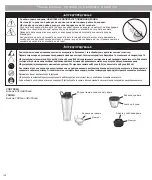 Предварительный просмотр 138 страницы Vitamix A3300i Instructions Manual