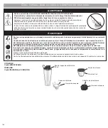 Предварительный просмотр 148 страницы Vitamix A3300i Instructions Manual