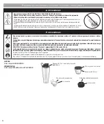 Предварительный просмотр 158 страницы Vitamix A3300i Instructions Manual