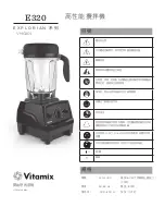 Предварительный просмотр 191 страницы Vitamix EXPLORIAN E320 Manual