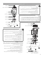 Предварительный просмотр 68 страницы Vitamix VM0100 Manual