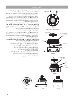 Предварительный просмотр 69 страницы Vitamix VM0100 Manual