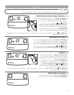 Предварительный просмотр 70 страницы Vitamix VM0100 Manual