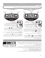 Preview for 86 page of Vitamix XL Series Manual