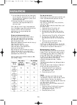 Предварительный просмотр 64 страницы Vitek Crystal VT-1653 Manual Instruction